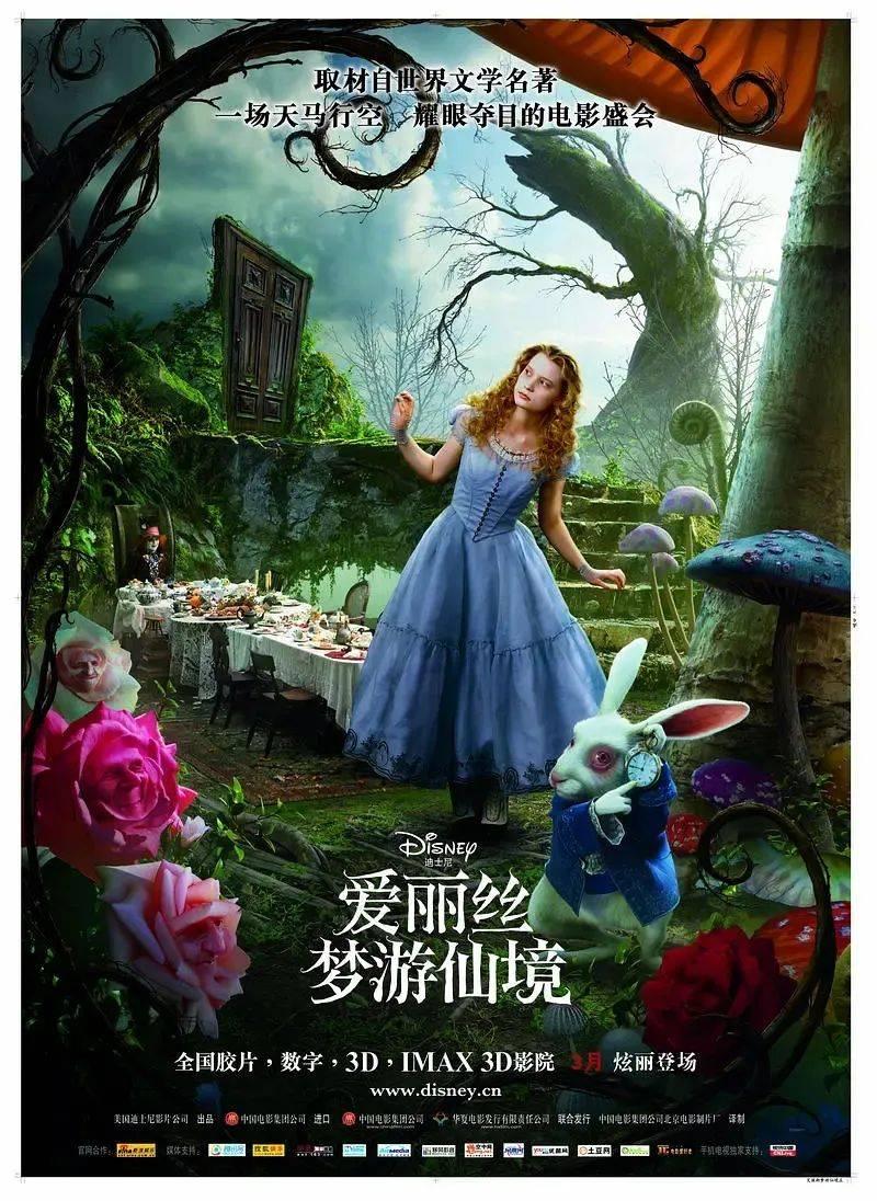 里德：只有贝弗利在场时 我的得分才会变得很容易