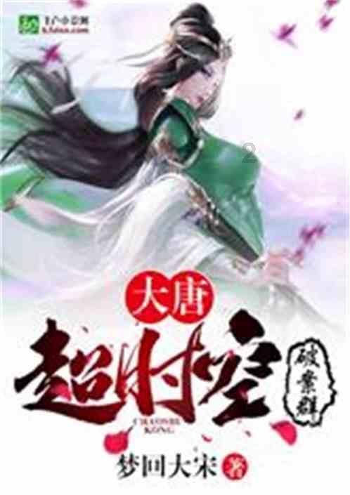 《经济观察报》主办“智媒时代·生生不息”—— 第十二届内容创作者冬日围炉即将开启