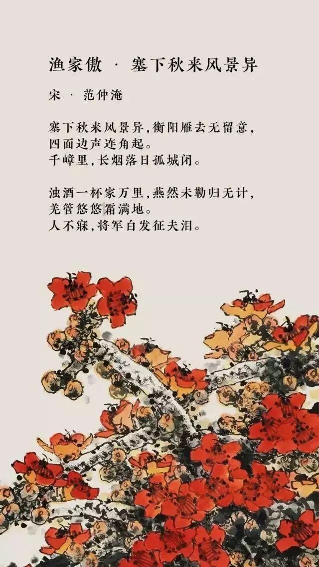 逃离沙地