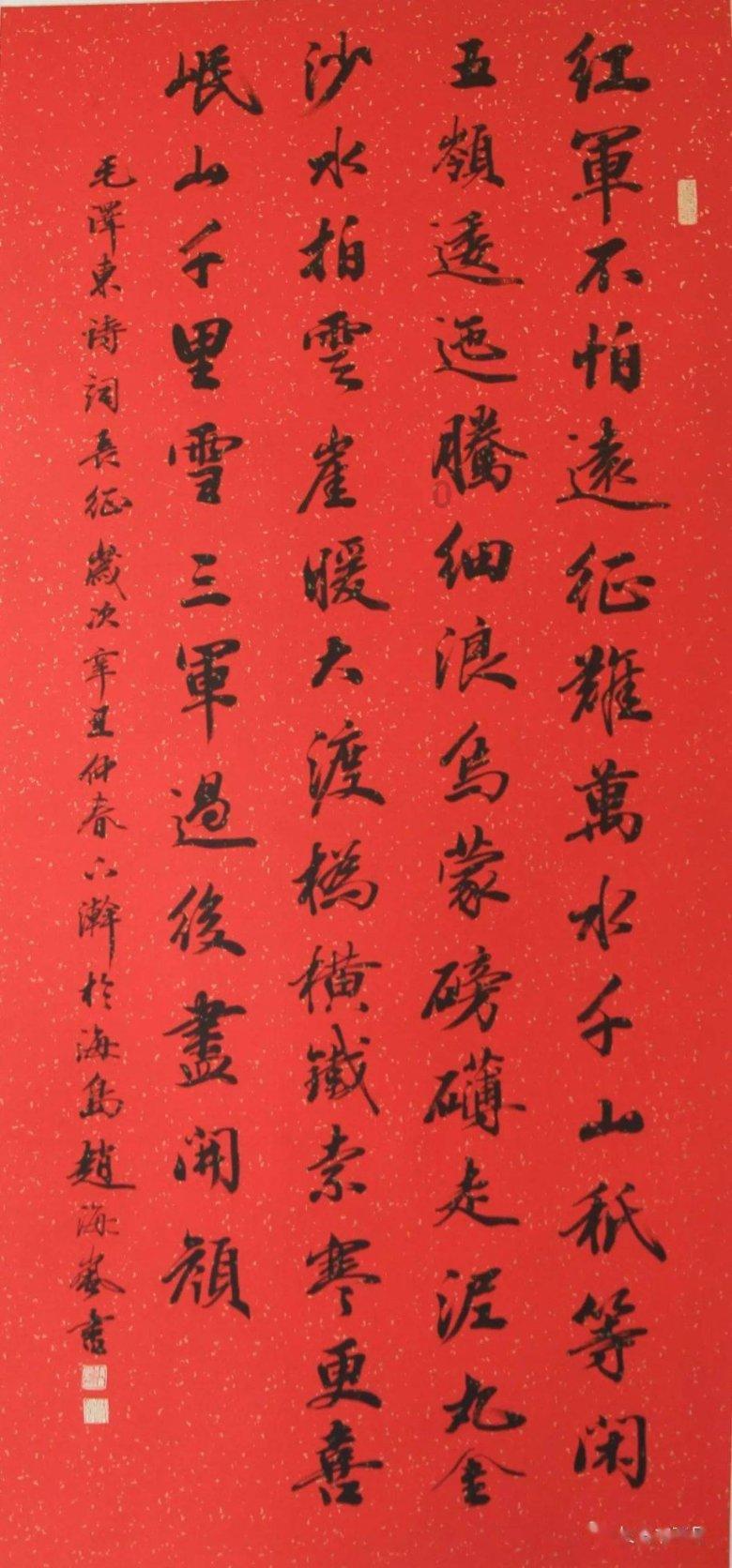 玩滑板的男孩逃脱2