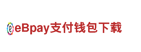 靠谱的滚球app-机械企业公司